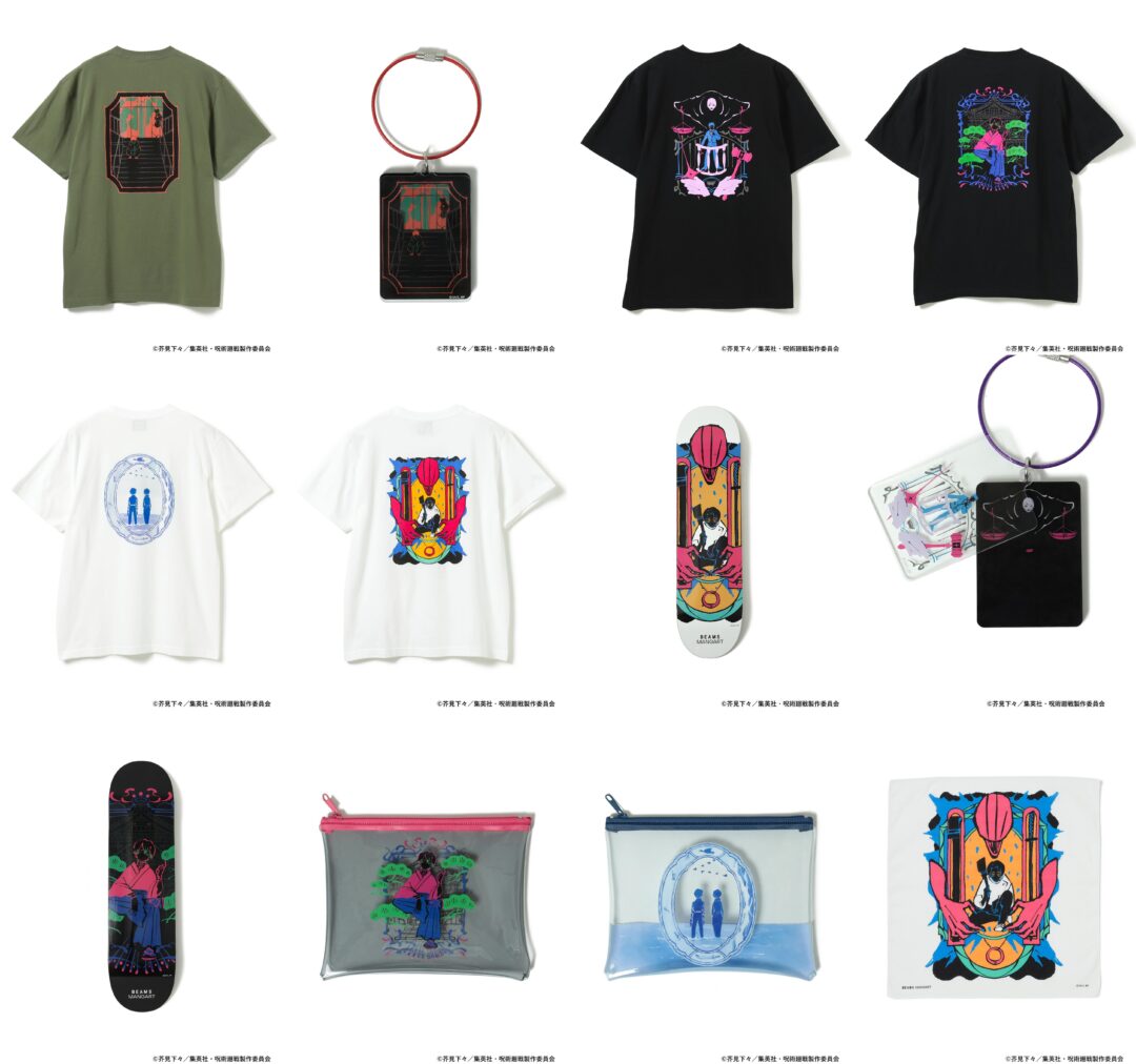 BEAMS MANGART × 呪術廻戦 제5탄 — 패션으로 입는 죠쥬츠